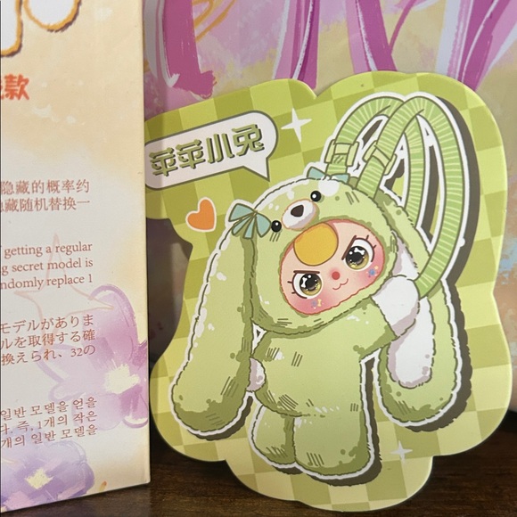 Baby Three hugging backpack! - Picture 3 of 5